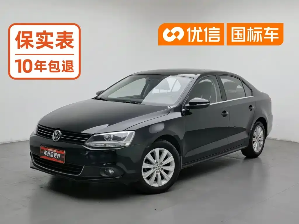 Volkswagen Sagitar Facelift 1.6L Automatic