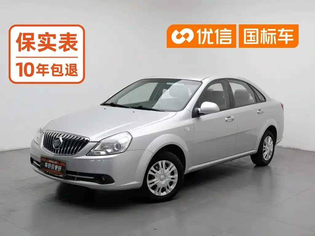 Buick Excelle 1.5L Automatic Classic