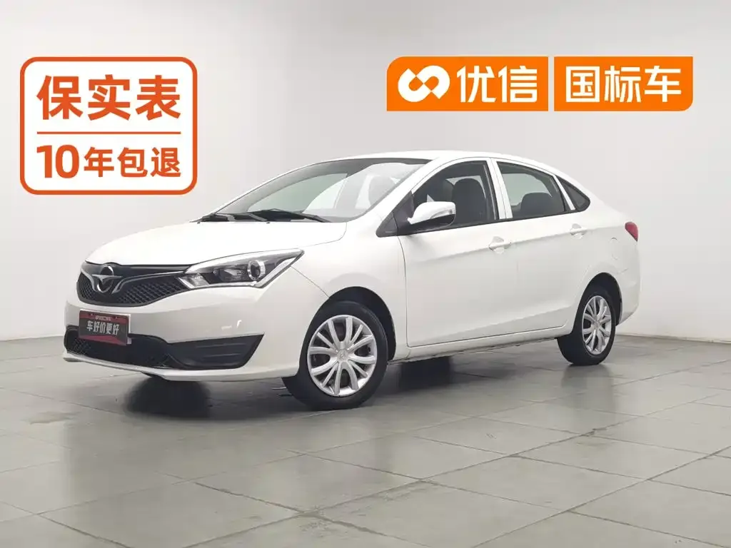 Haima M3 1.5L Manual Fashion