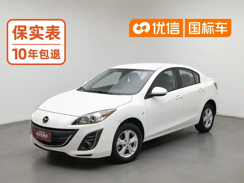Mazda 3 Axela Model Sedan 1.6L Manual