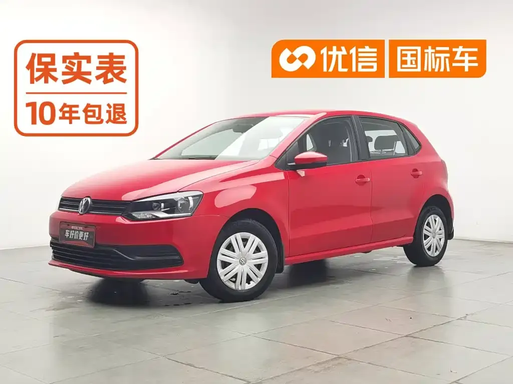 Volkswagen Polo 1.4L Manual Trend