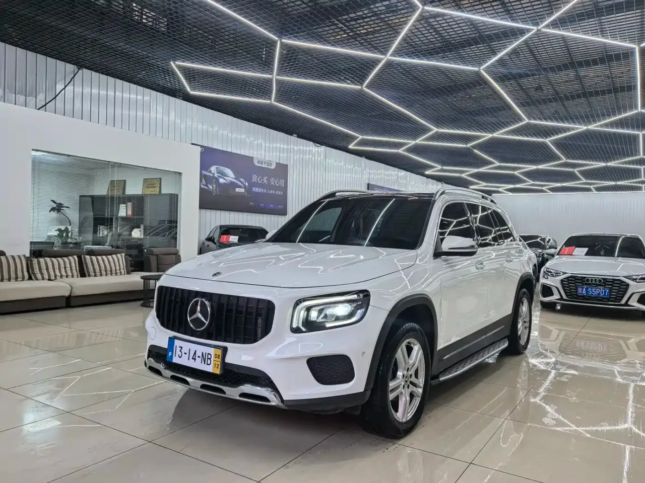 Mercedes-Benz GLB GLB 200 Dynamic
