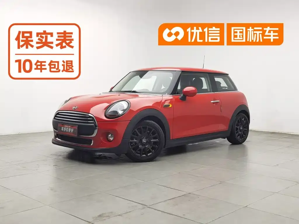 MINI MINI 1.5T ONE PLUS