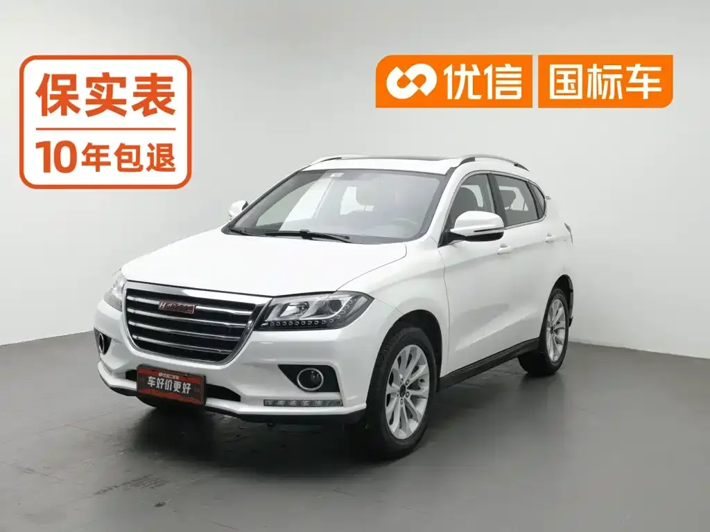 Haval H2 Red Label 1.5T Manual 2WD