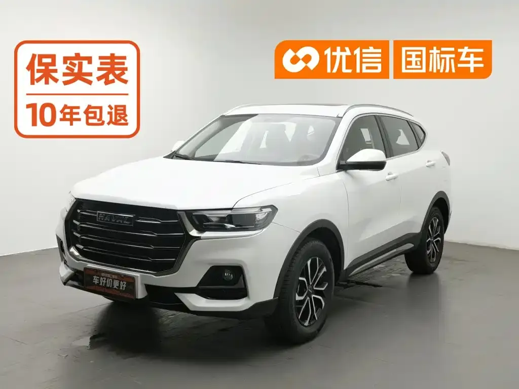 Haval H6 National Trend Edition 1.5T