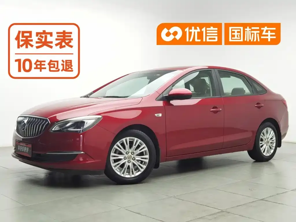 Buick Excelle 15N Manual Elite