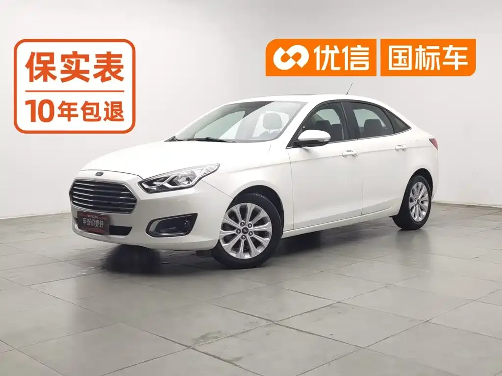 Ford Escort 1.5L Automatic Fashion