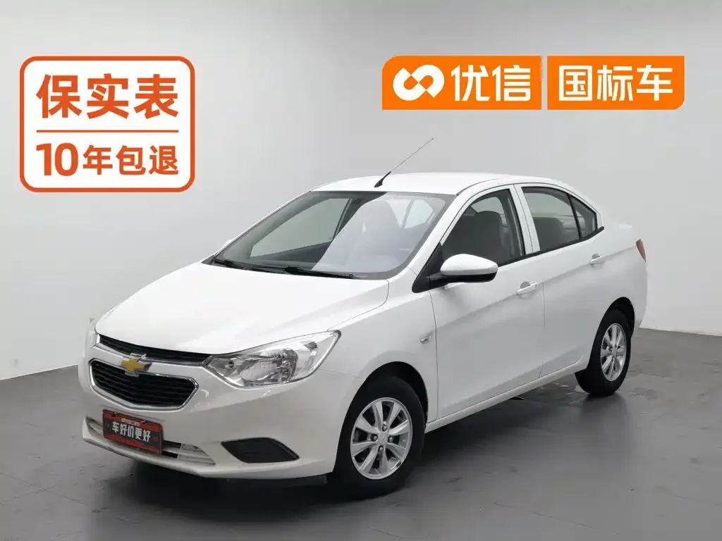 Chevrolet Sail Sail 3 1.3L AMT Ideal