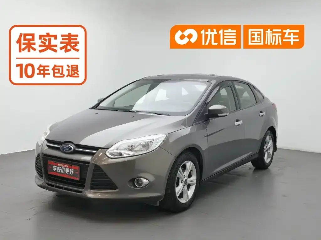Ford Focus Sedan 1.6L Automatic Trend