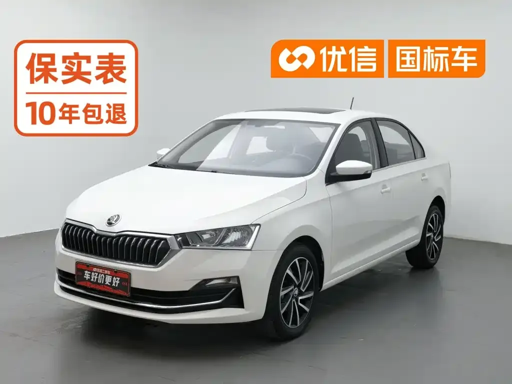 Škoda Rapid 1.5L Automatic Comfort Edition