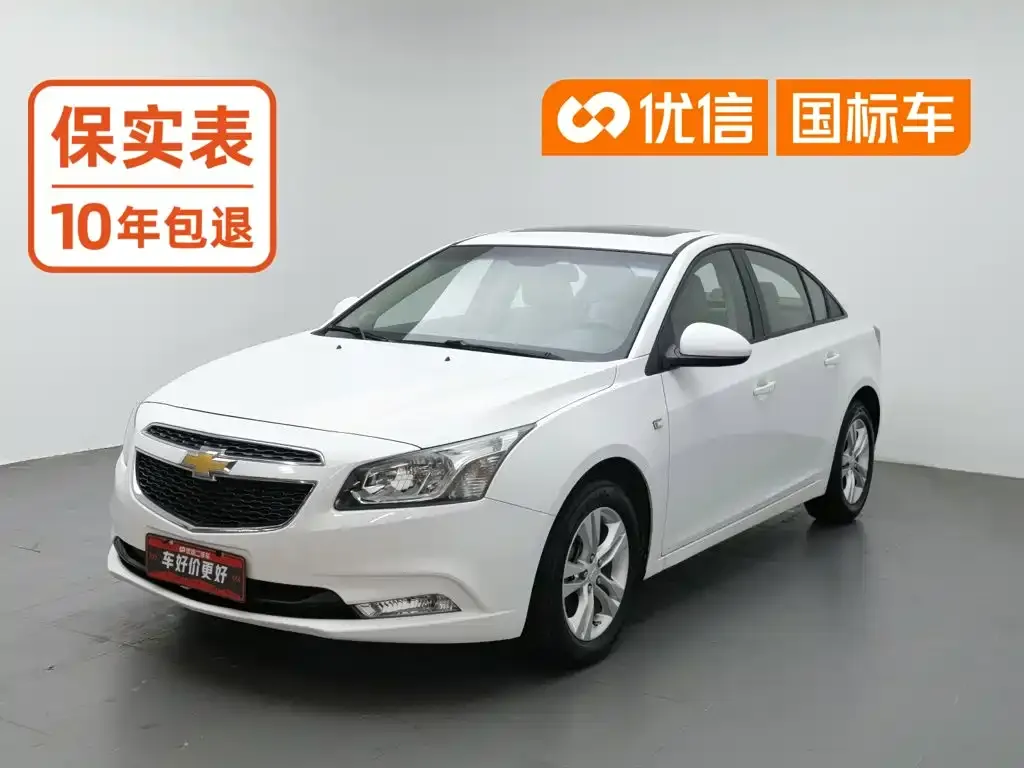 Chevrolet Cruze 1.5L Classic SE AT