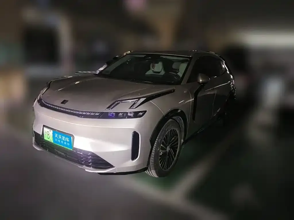 Lynk &amp; Co 08 EM-P 245km Ultra Long Range Halo