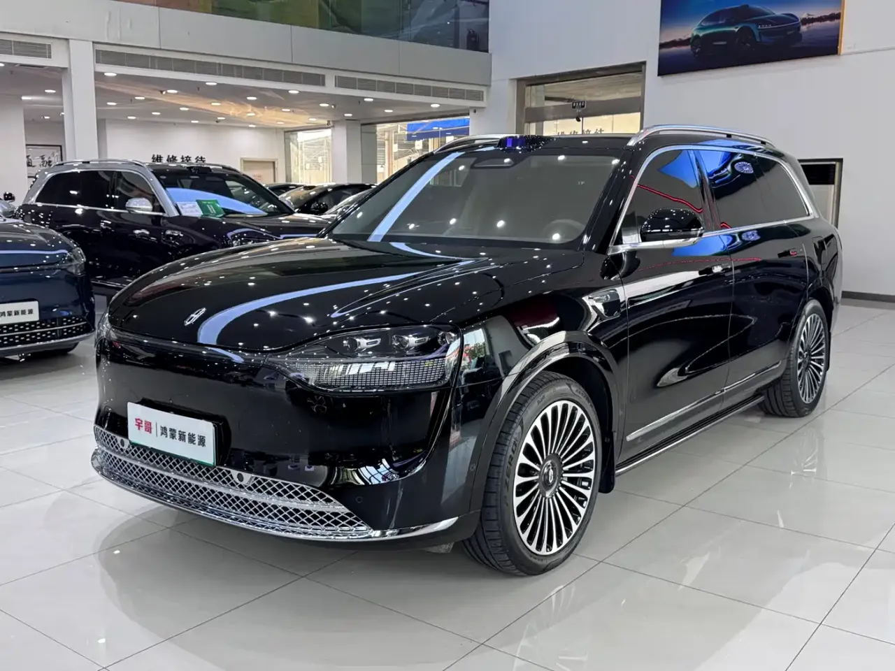 AITO Wenjie AITO M9 Extended Range Ultra 52kWh