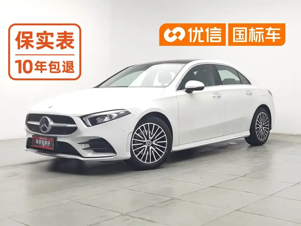 Mercedes-Benz A-Class Facelift A 200 L Sport Sedan