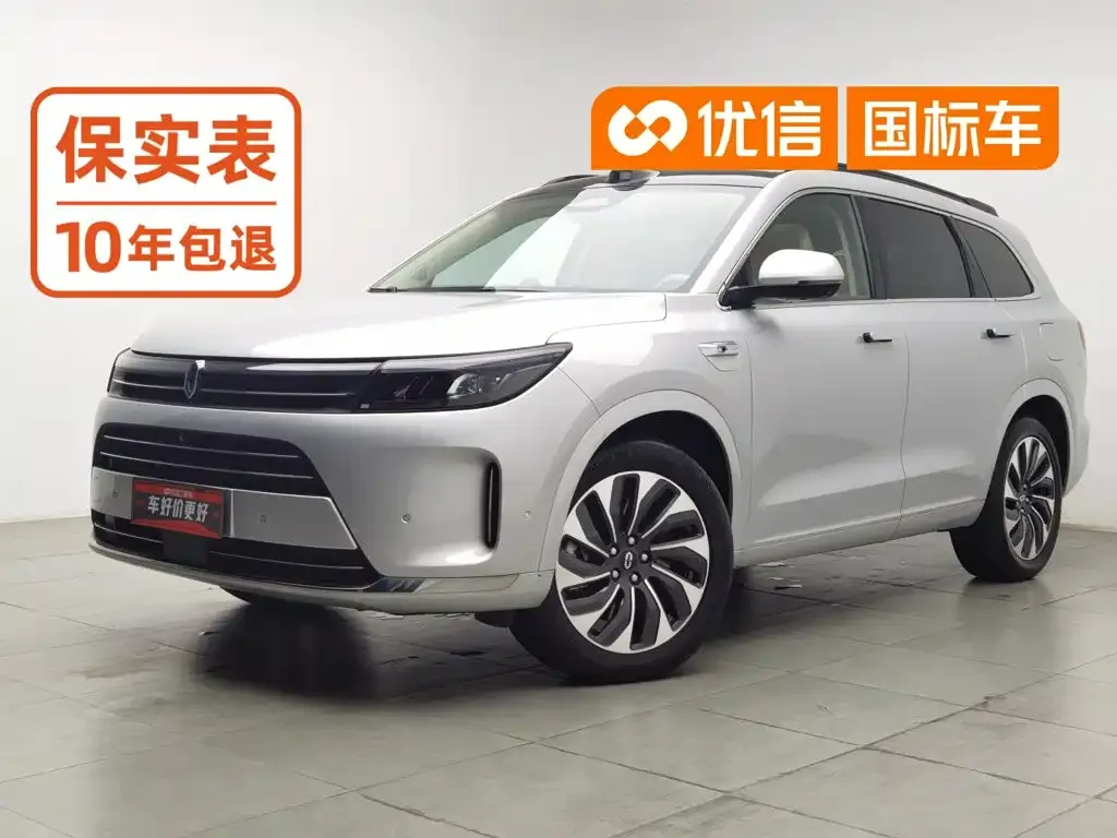 AITO Wenjie AITO M7 1.5T Smart AWD Max Edition