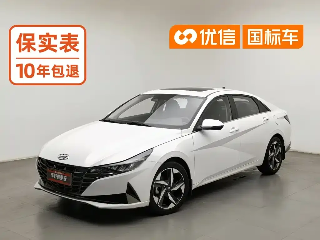 Hyundai Elantra 1.5L CVT LUX Premium Edition