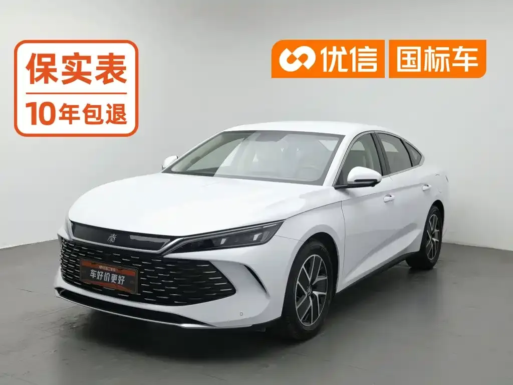 BYD Qin L DM-i 80KM Superior