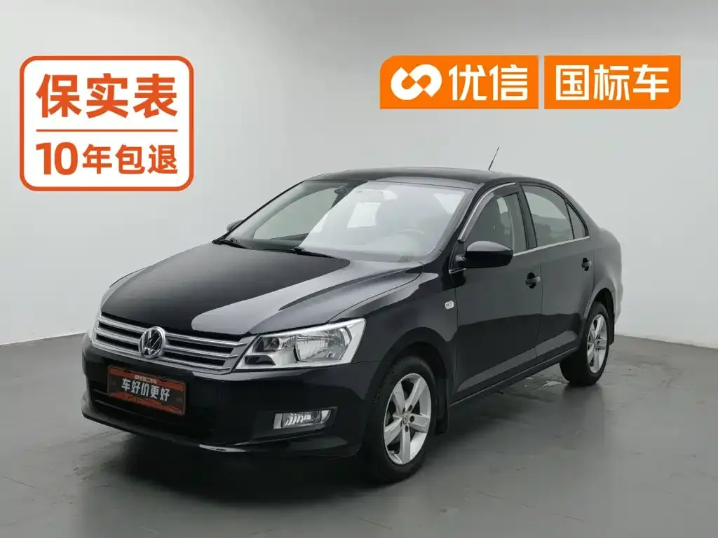 Volkswagen Santana 1.6L Automatic Comfort Edition