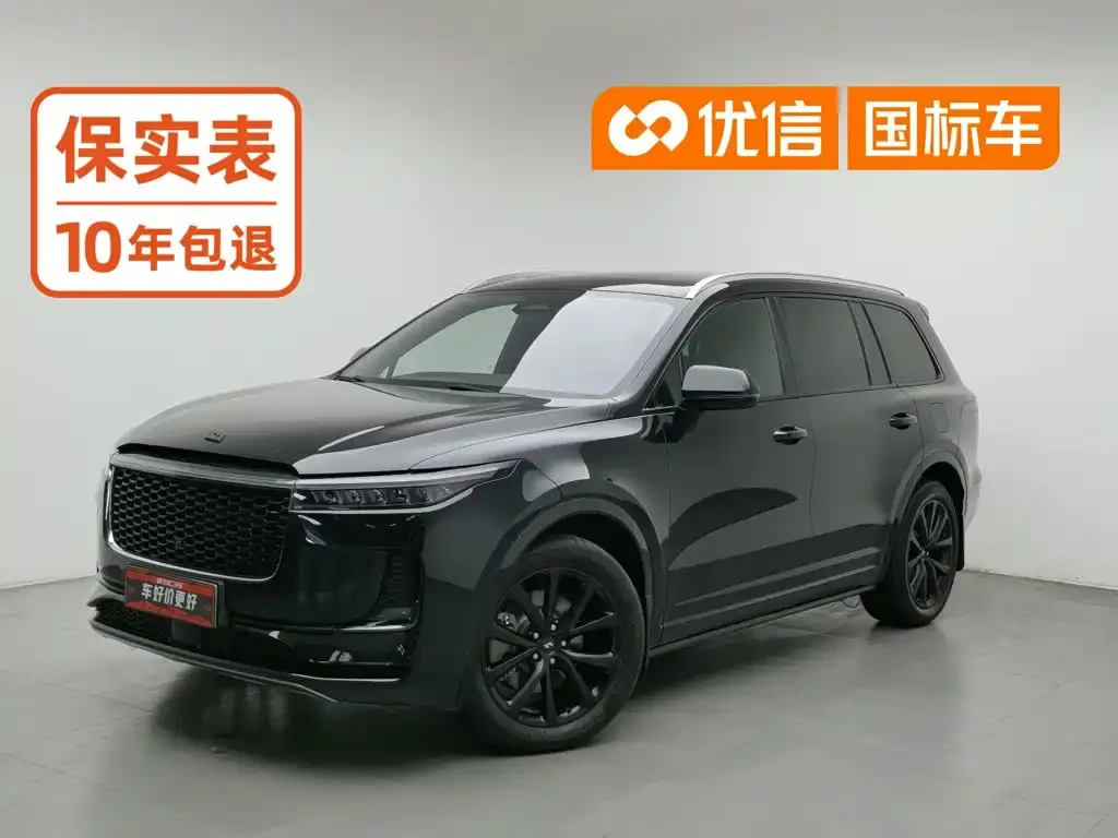 Li Auto Li ONE Extended Range 6-Seater