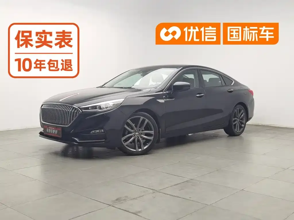 Hongqi H5 30TD Smart Connect Rhythmic