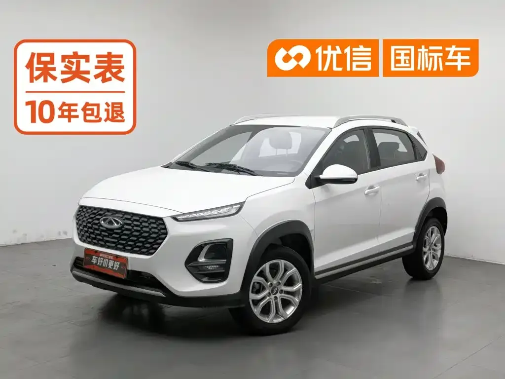 Chery Tiggo 3x Facelift PLUS 1.5L Manual