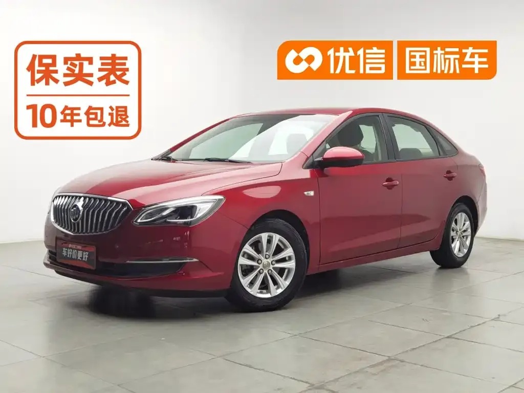 Buick Excelle 15N Manual Progressive