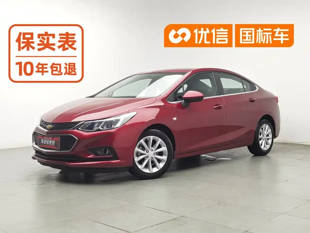 Chevrolet Cruze 1.5L Automatic Stylish