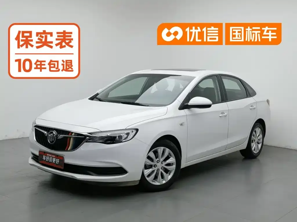 Buick Excelle Facelift Exemplar 1.5L Auto