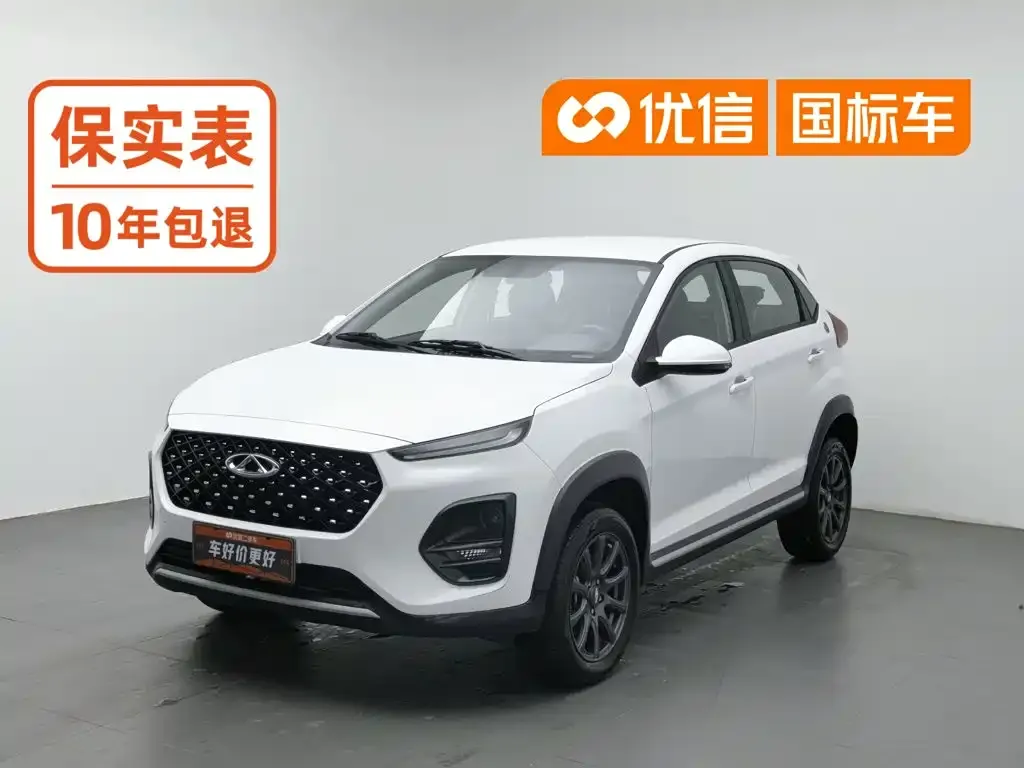 Chery Tiggo 3x 1.5L CVT Excellence