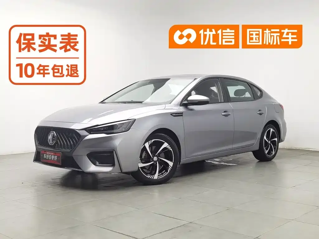 MG 6 1.5T Automatic Trend Edition