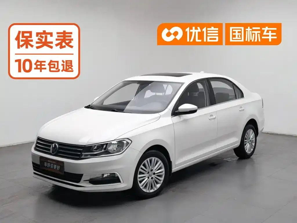 Volkswagen Santana 1.5L Auto Comfort Edition
