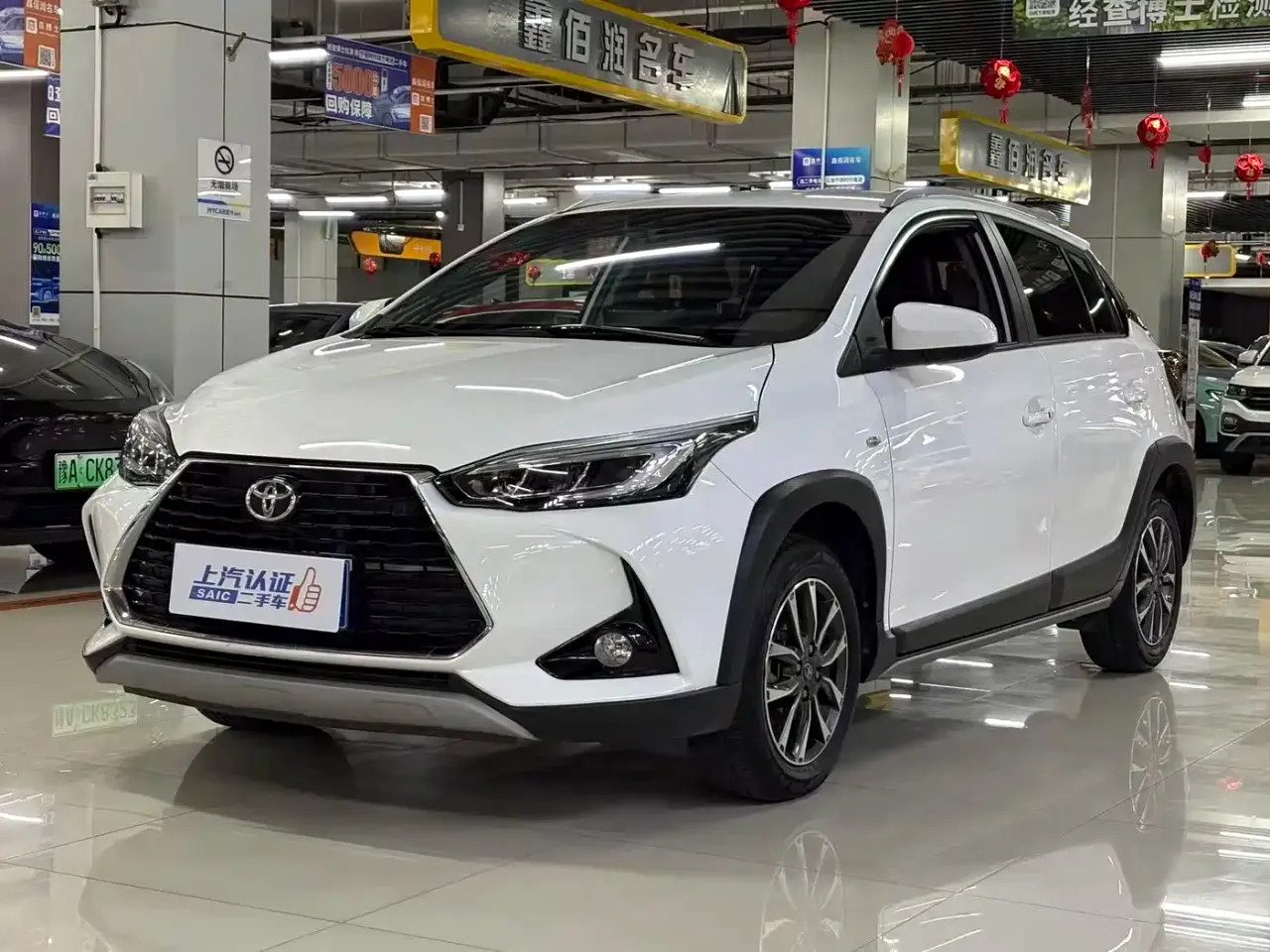 Toyota YARiS L Zhi Xuan Zhi Xuan X 1.5L CVT Luxury