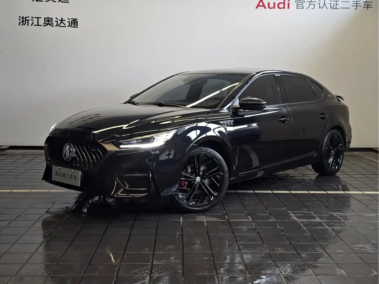MG 6 1.5T Automatic Trophy