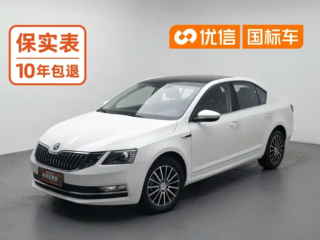 Škoda Octavia TSI230 DSG Luxury Edition