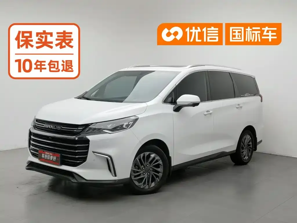 SAIC Maxus Maxus G50 1.5T Automatic Luxury Edition