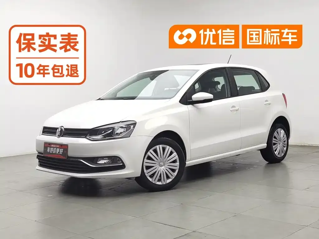 Volkswagen Polo 1.6L Automatic Comfort