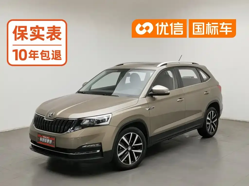 Škoda Kamiq 1.5L Auto Comfort Edition