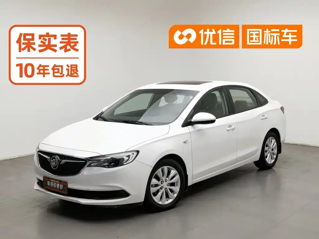 Buick Excelle Exemplar 1.5L Auto Elite
