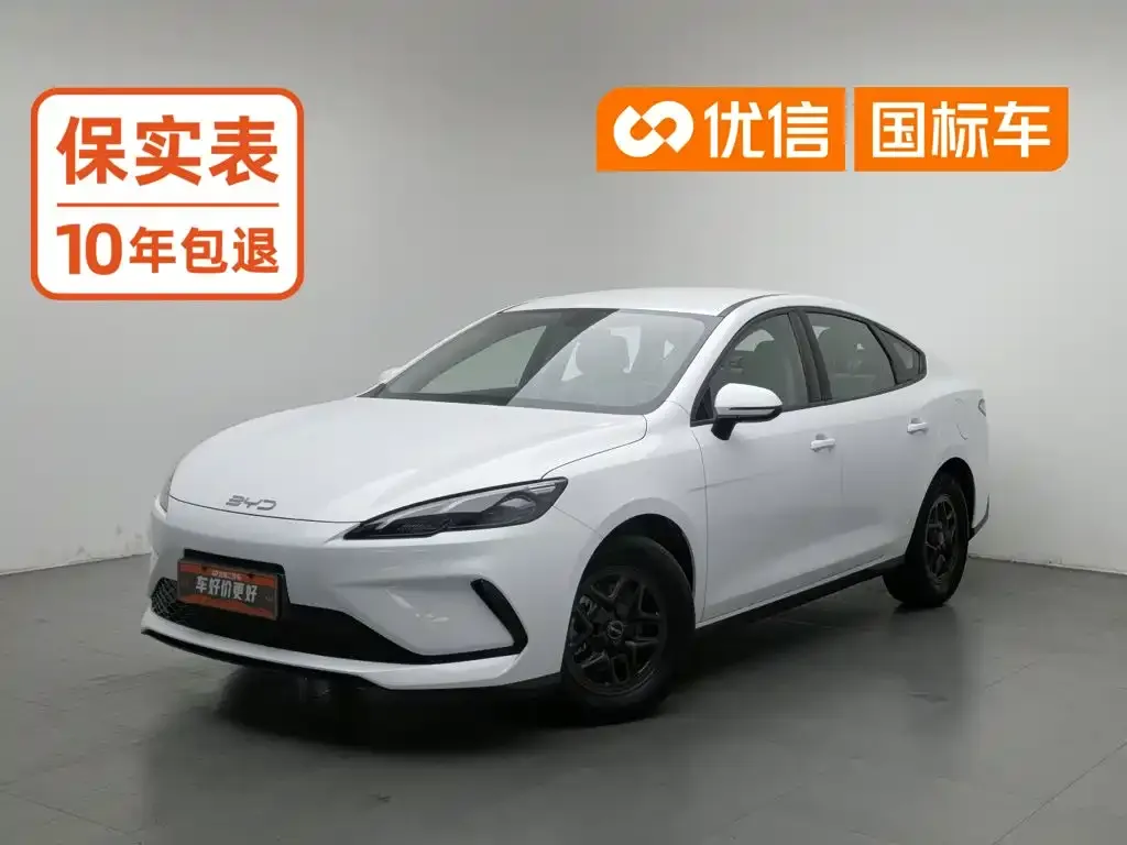 BYD Hai Bao 05 DM-i DM-i Smart Drive Edition 55KM