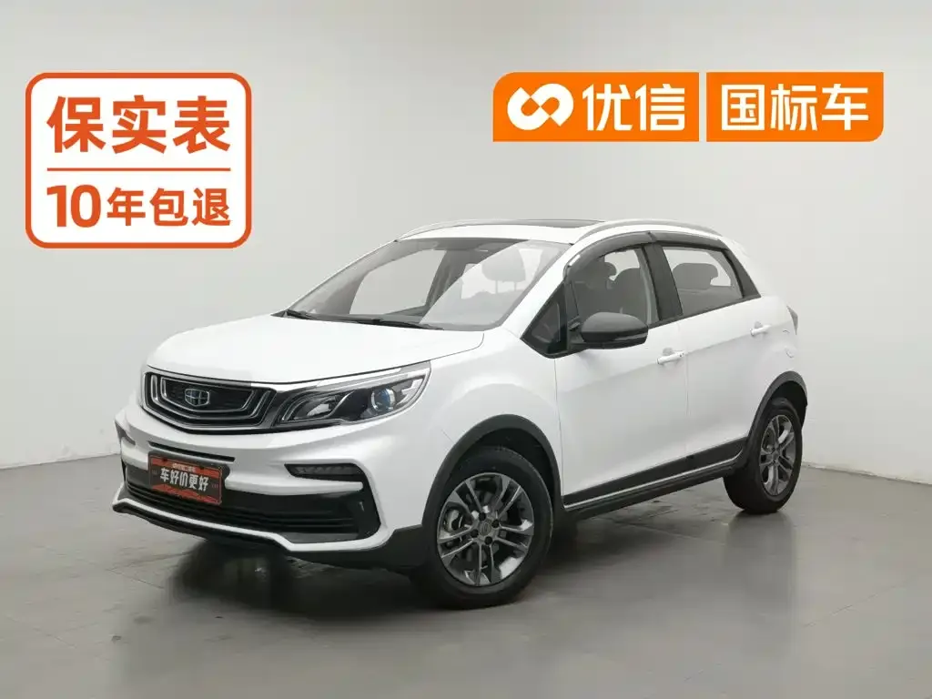 Geely Vision X3 1.5L CVT Premium