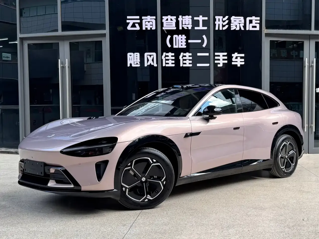 Xiaomi Auto Xiaomi YU7 Extended Range RWD Edition