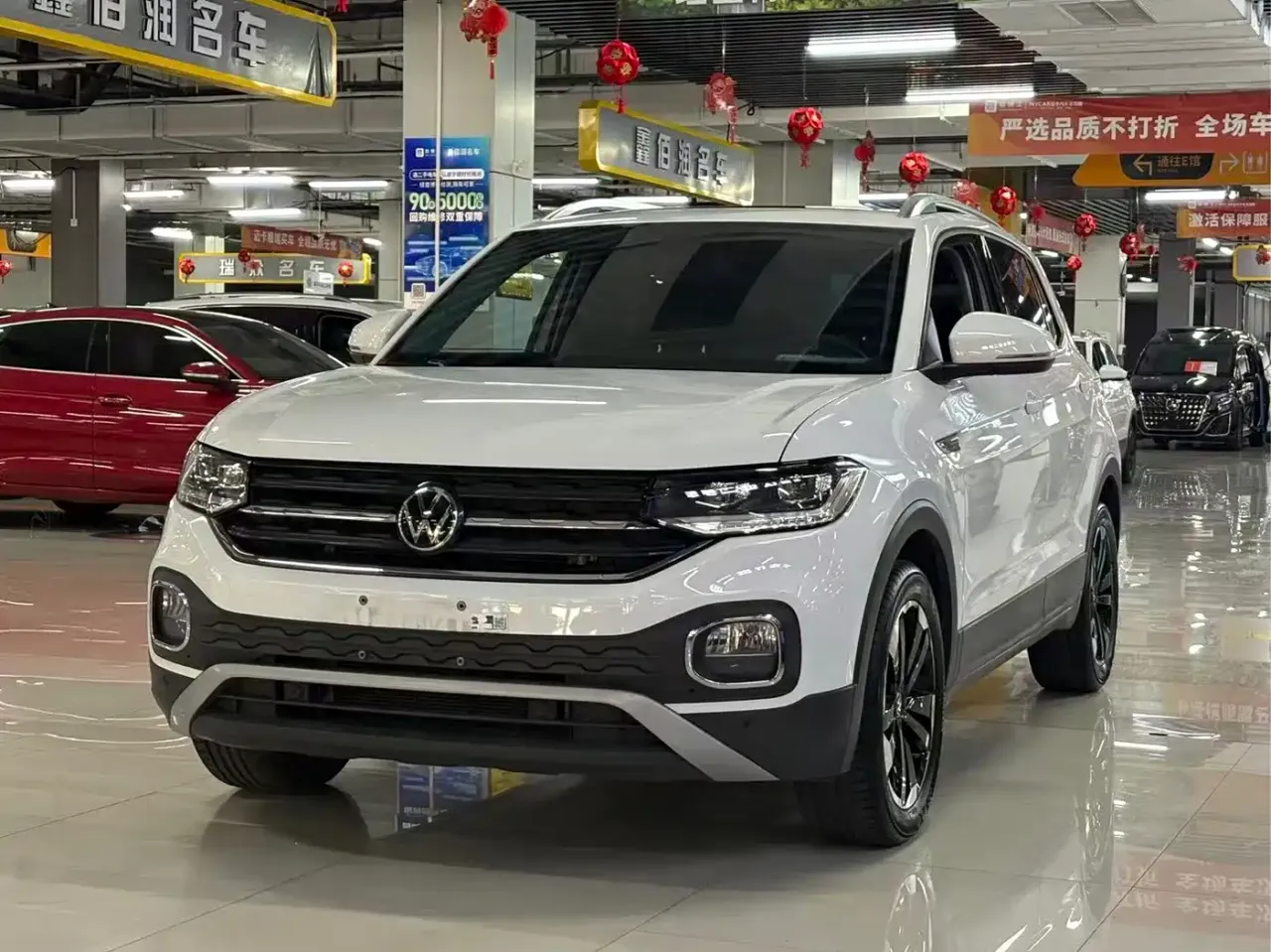 Volkswagen Tanying 1.5L Automatic Smart Connect