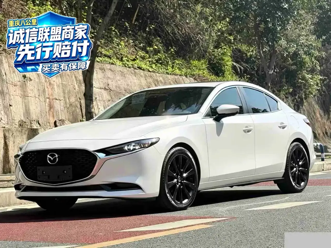 Mazda 3 Axela 1.5L Automatic Zhi Xing