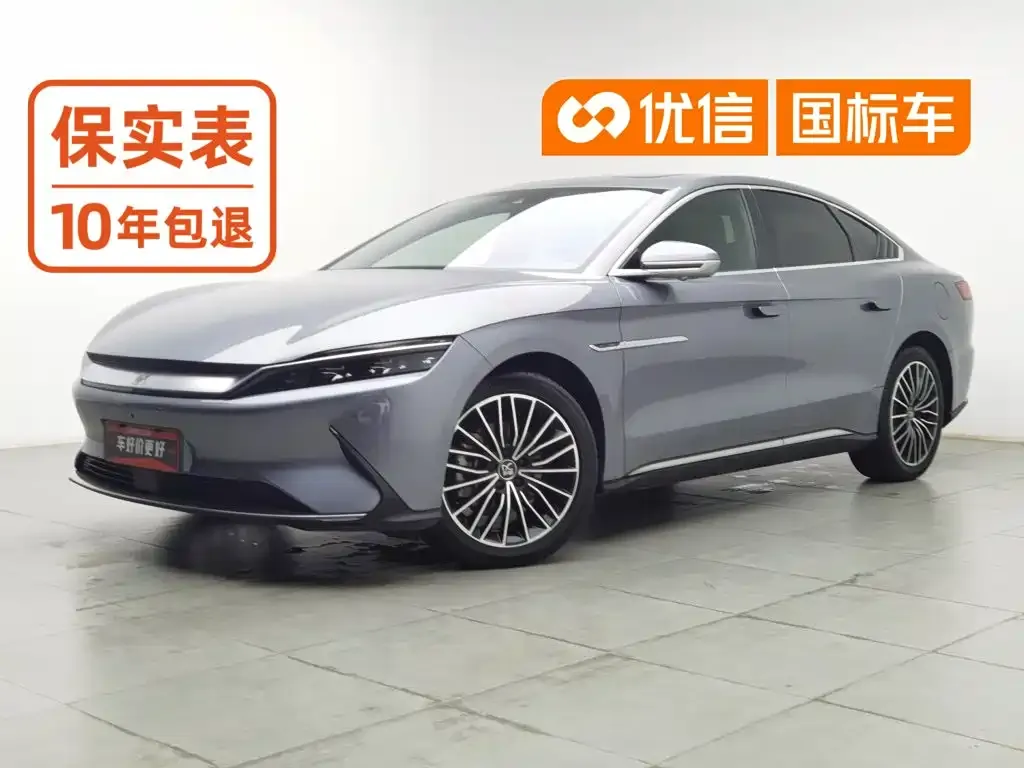 BYD Han EV Standard Range Luxury