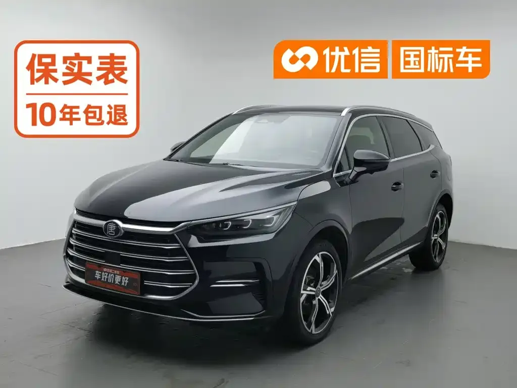 BYD Tang New Energy DM-i 112KM Honor