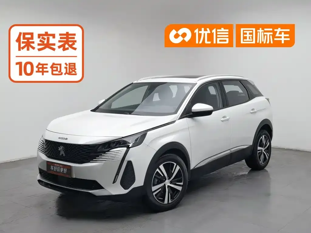 Peugeot 4008 360THP Performance Edition