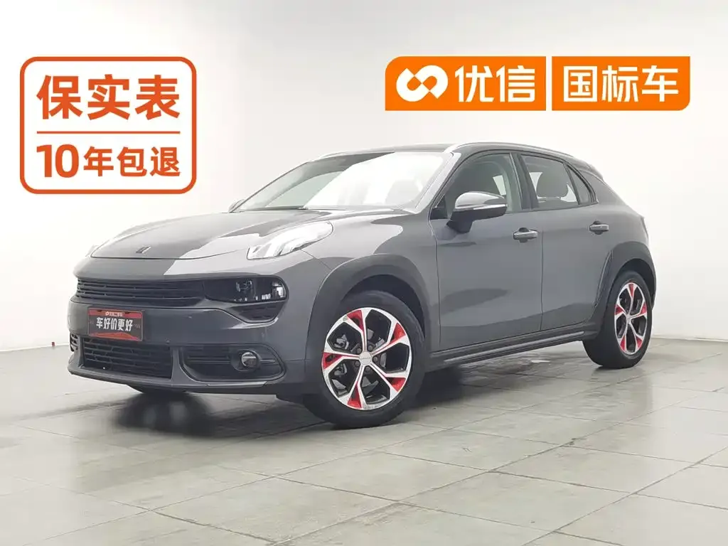 Lynk & Co 02 1.5T DCT 2WD Shine Edition