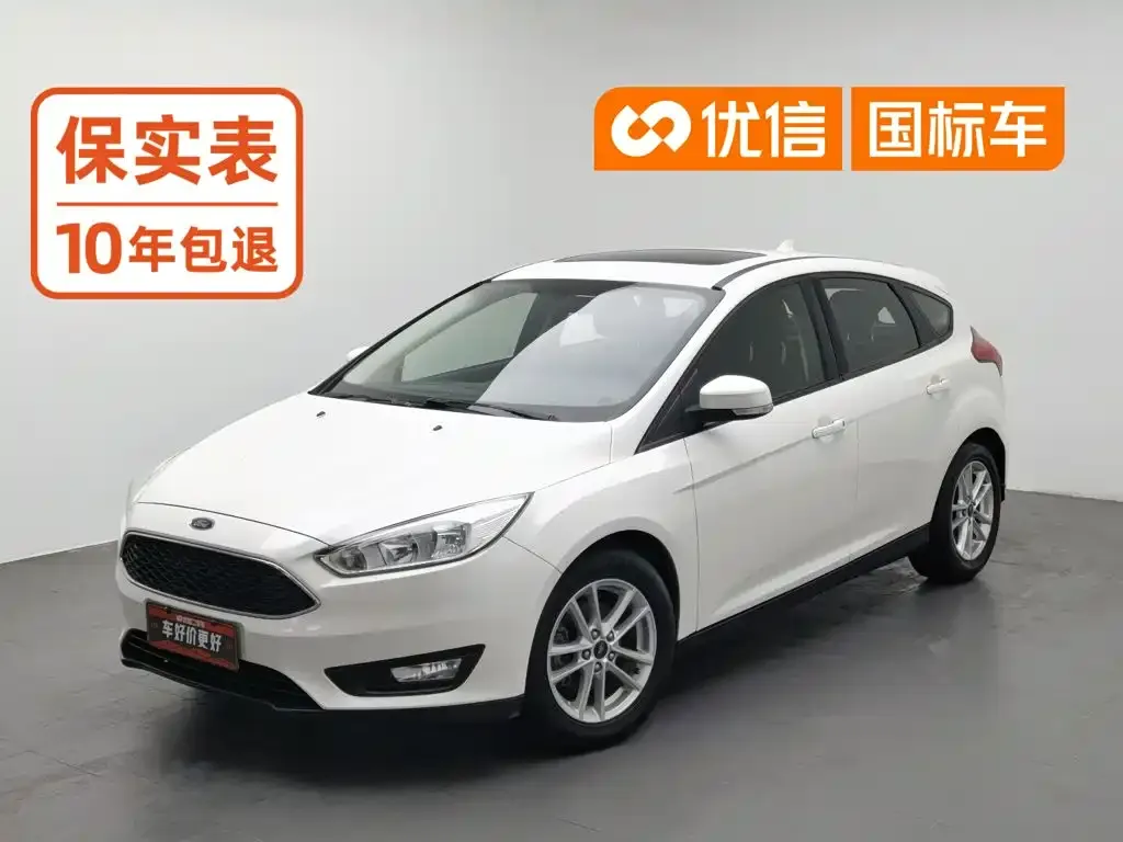 Ford Focus Hatchback Classic 1.6L Manual