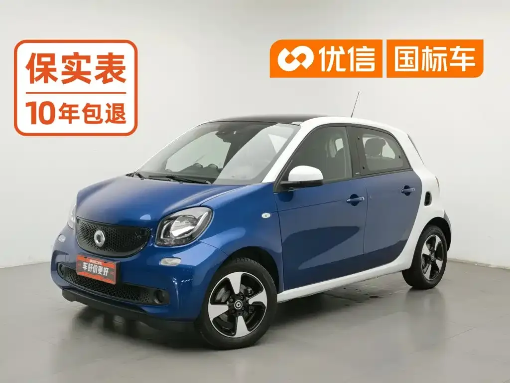 smart forfour 1.0L 52kW Passion Edition