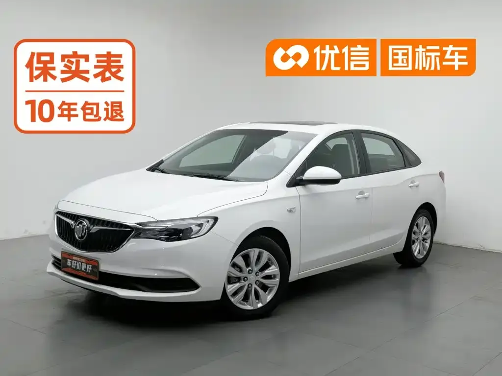 Buick Excelle Facelift Exemplar 1.5L Auto